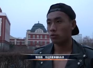 国产成人免费手机在线观看视频